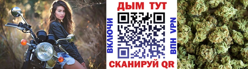 Наркошоп Ишим А ПВП Cocaine ГАШ Меф Бошки Шишки