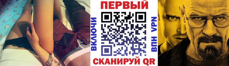 Amphetamine Розовый  купить   кракен как войти  Ишим 