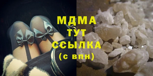 меф VHQ Нефтекумск