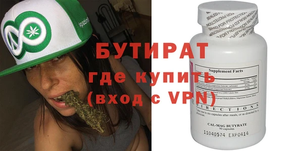 ешки Навашино