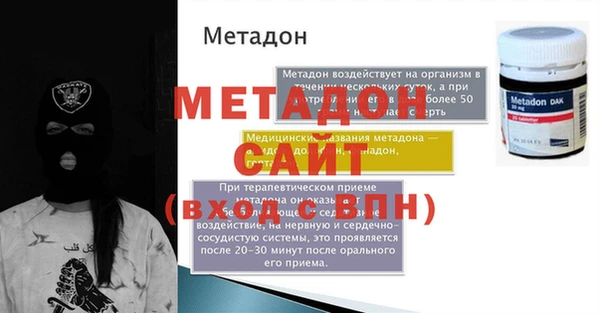каннабис Нея