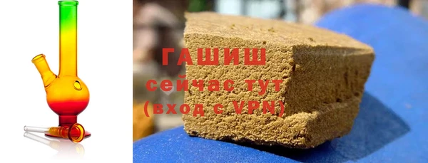 хмурый Надым