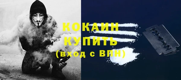 ешки Навашино