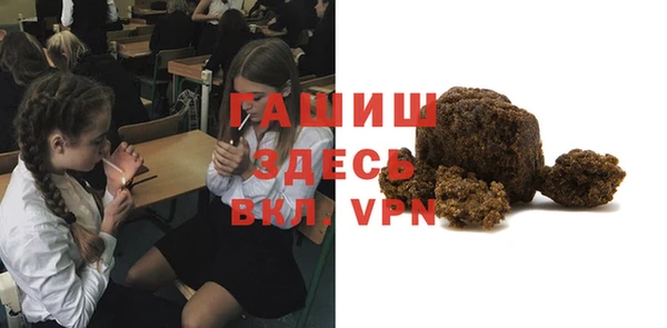 каннабис Нея