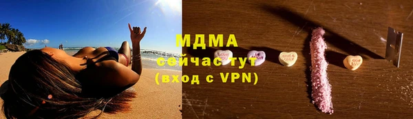 марки lsd Дмитровск