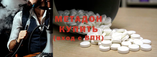 хмурый Надым