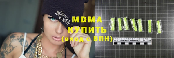 ешки Навашино