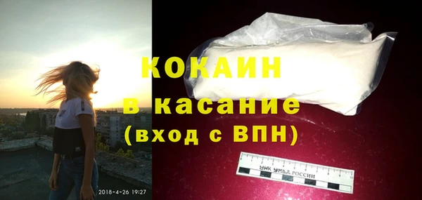 хмурый Надым