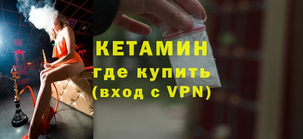 Альфа ПВП Алагир