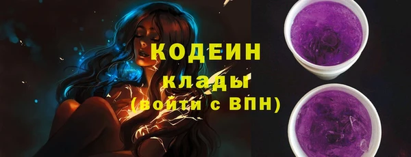 каннабис Нея