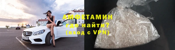 ешки Навашино