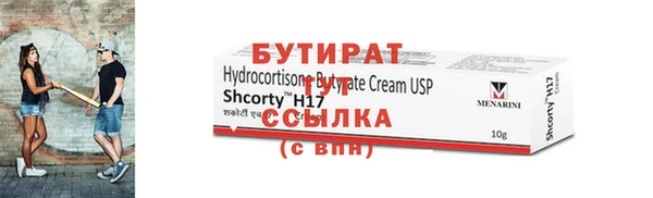хмурый Надым