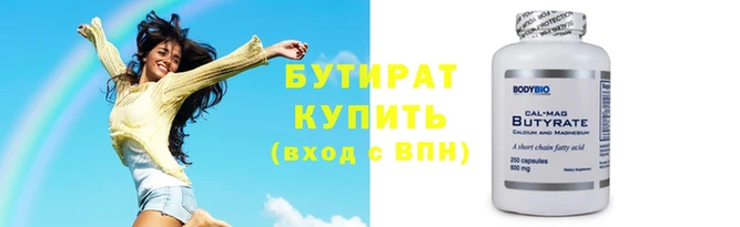 MDMA Наволоки