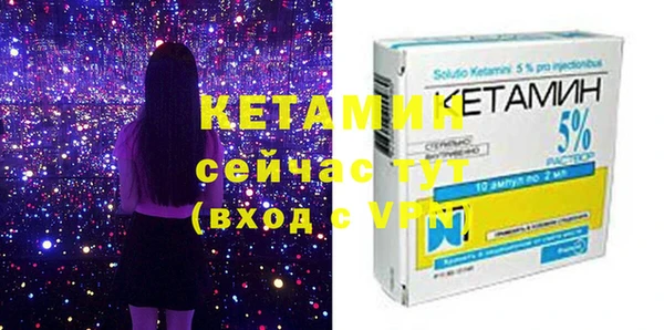 кокаин VHQ Михайловск