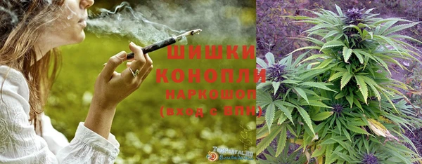 ешки Навашино