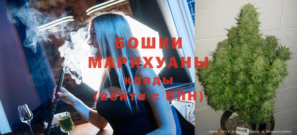 меф VHQ Нефтекумск