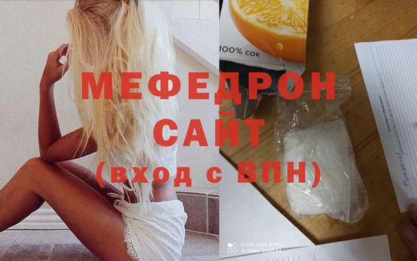 каннабис Нея