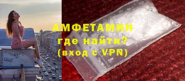 спиды Михайловка