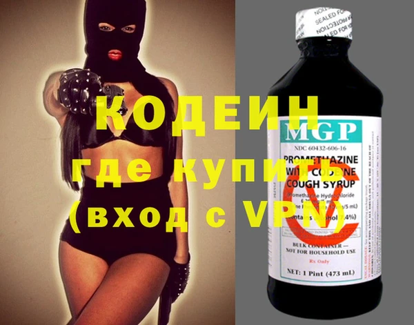 ешки Навашино