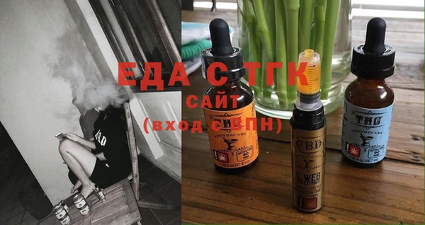 Альфа ПВП Алагир