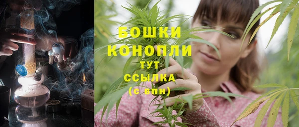 каннабис Нея