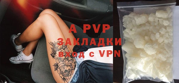 хмурый Надым