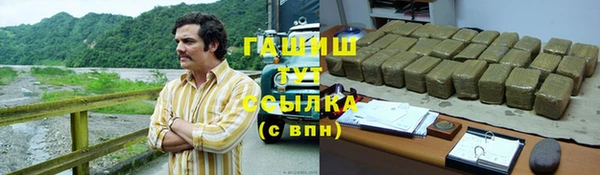 каннабис Нея