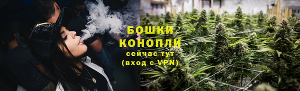 хмурый Надым