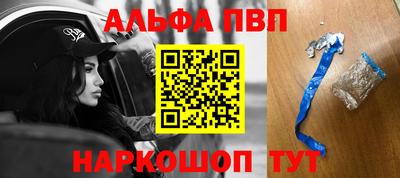 прущие крисы Гусиноозёрск