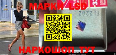 дистиллят марихуана Беслан