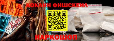 гидропоника Гусев