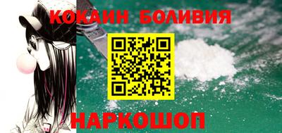 прущие крисы Гусиноозёрск