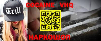 ECSTASY Гусь-Хрустальный