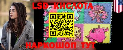 а пвп мука Берёзовский