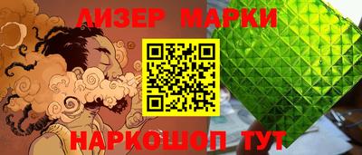 мет Гатчина