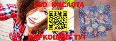 прущие крисы Гусиноозёрск