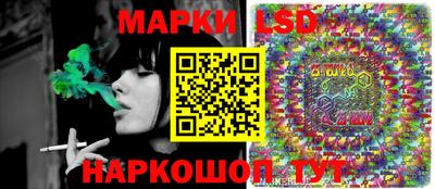 прущие крисы Гусиноозёрск