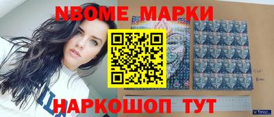 а пвп мука Берёзовский