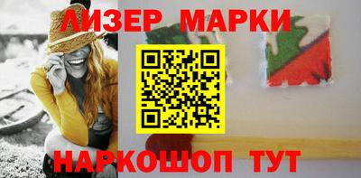 героин Волжский