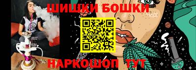 прущие крисы Гусиноозёрск