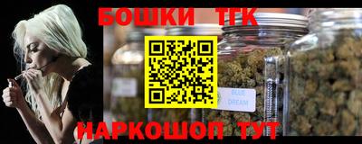 гидропоника Гусев