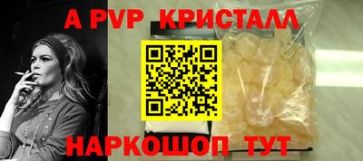 гидропоника Гусев