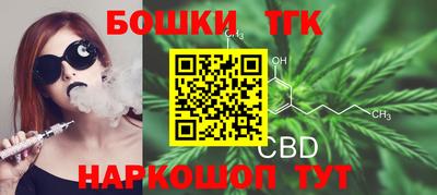 герыч Абакан