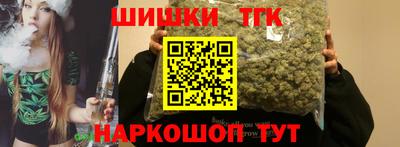 прущие крисы Гусиноозёрск