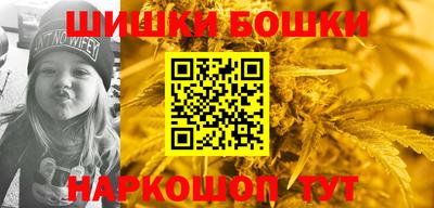 мет Гатчина