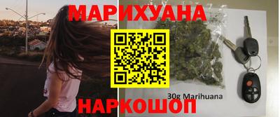 а пвп мука Конаково