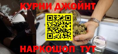 дистиллят марихуана Беслан