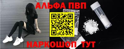 прущие крисы Гусиноозёрск