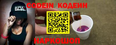 ECSTASY Гусь-Хрустальный
