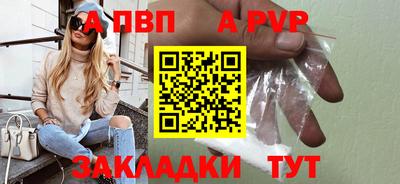 ECSTASY Гусь-Хрустальный